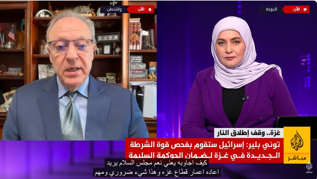 screen shot 2026 02 21 at 9.26.45 am