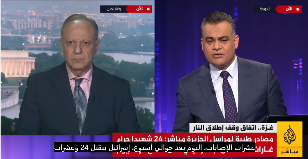 screenshot 2026 02 05 190658