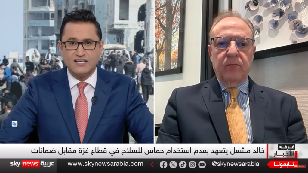 بشارة بحبح لسكاي نيوز عربية أميركا لم تناقش مع حماس مسألة نزع سلاحها #غرفة الأخبار