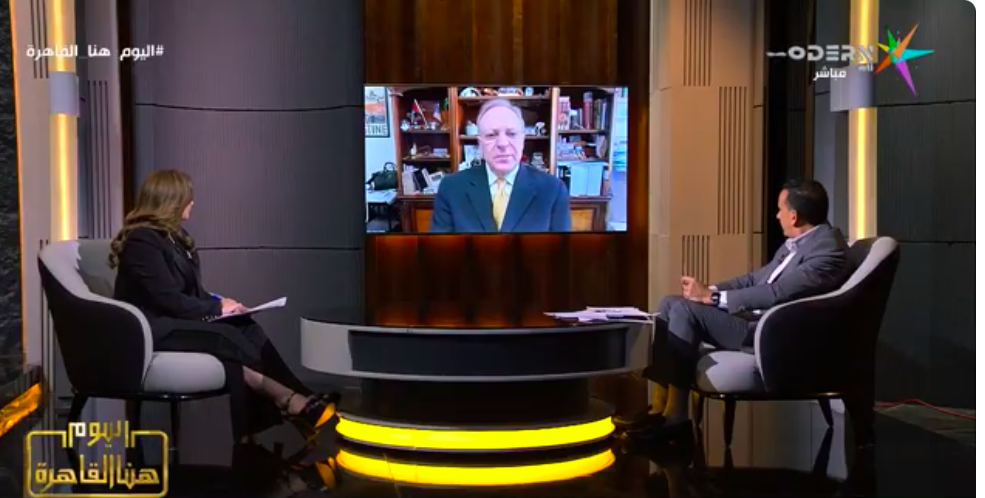 د. بشارة بحبح وتقييم الدور المصري في ملف إعادة إعمار غزة - اليوم هنا القاهرة "برنامج ""توك شو"" حواري يقدمه الإعلامي محمد الدسوقي رشدي وفاتن عبد المعبود يناقش القضايا السياسية والمجتمعيه المحلية والعالمية dr Bishara Bahbah