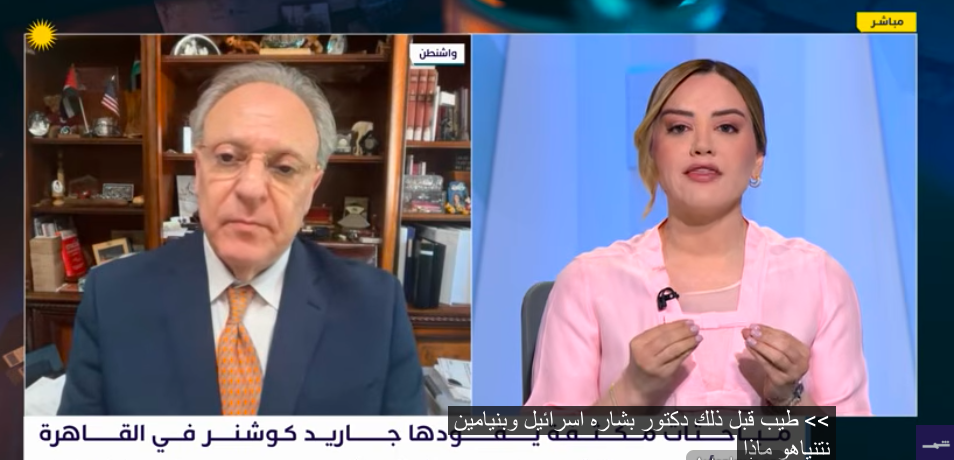 تصعيد متواصل في الضفة الغربية مع تزايد عنف المستوطنين وخطط إسرائيلية لنقل صلاحيات إنفاذ القانون إلى الشرطة، وسط تحذيرات من تقويض حل الدولتين، فيما تتواصل العمليات العسكرية في غزة وتداعيات الحرب مع إيران إقليميا وانتخابيا.